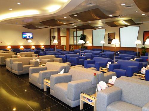 Salas VIP Aeroporto Kuwait