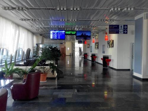 Salas VIP Aeroporto Minsk