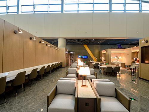 Salas VIP Aeroporto Shanghai Hongqiao